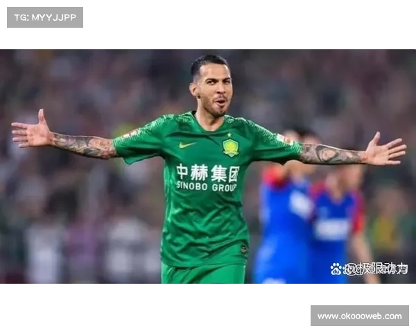 高薪外援未能发挥作用 北京国安赛季表现令人失望