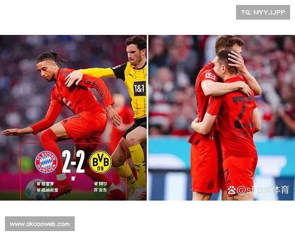 德甲赛程公布：第24轮多特蒙德vs拜仁慕尼黑焦点战定于3月1日